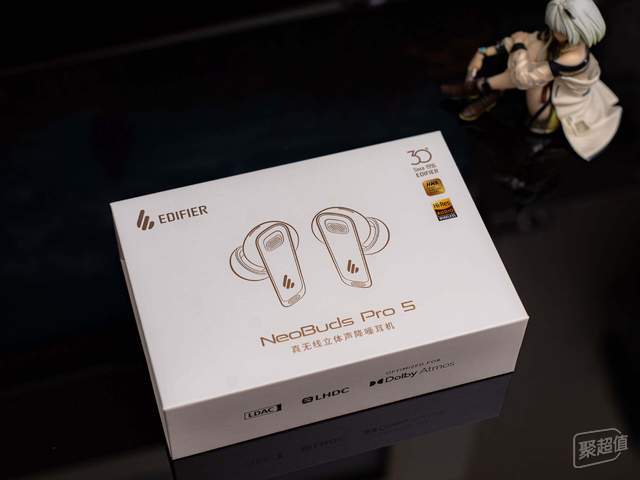 千元档位音质降噪双封顶？漫步者 NeoBuds Pro 5 到底值不值得冲