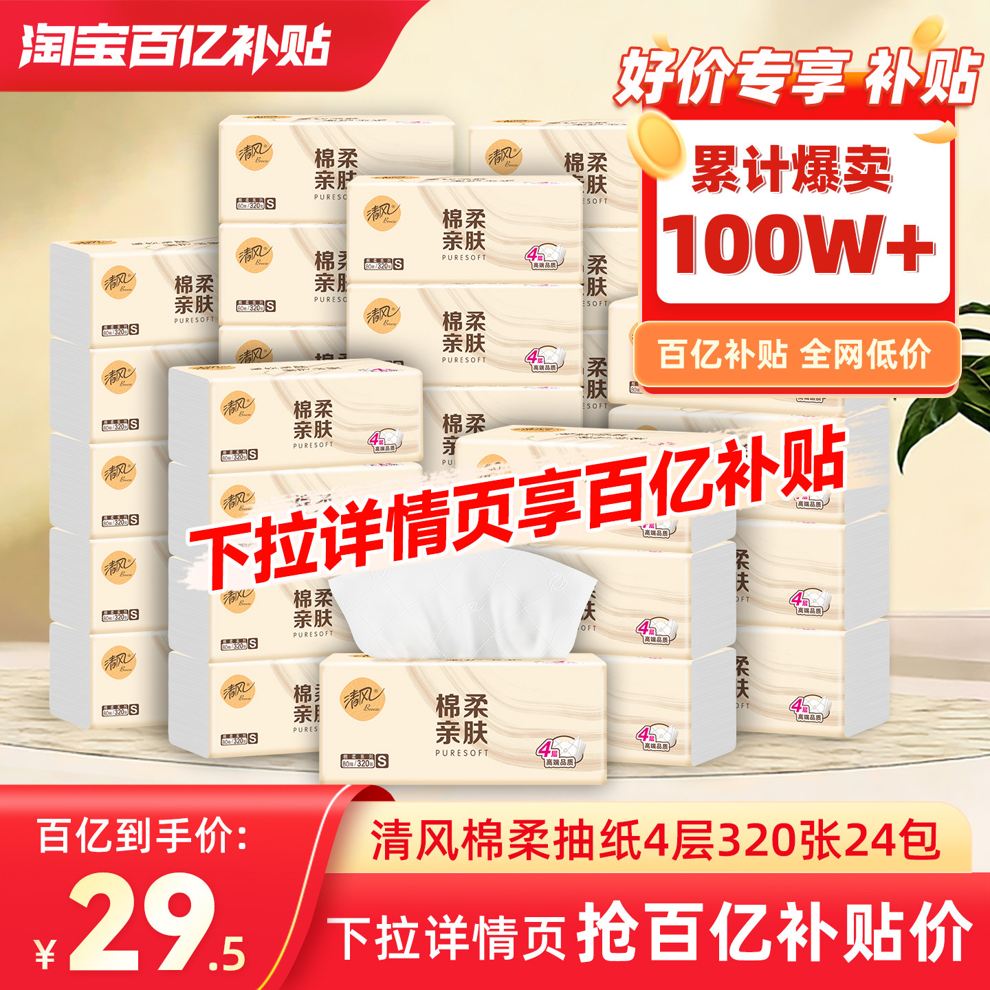 会吹能吸，掌中风暴：NITECORE CW23暴力风扇