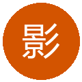 影音玩家老周