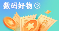 京东超惠补贴